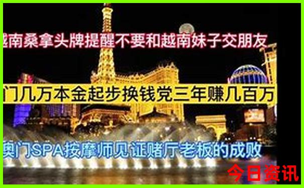 冬天适合旅游的地方